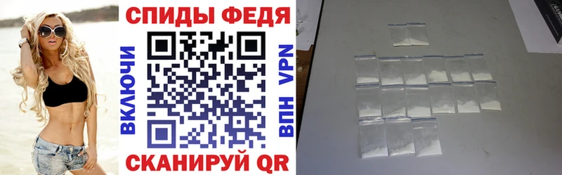 хочу   Лениногорск  ОМГ ОМГ ТОР  Амфетамин 97% 