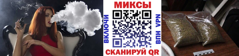цена наркотик  Лениногорск  ссылка на мегу рабочий сайт  БУТИРАТ вода 