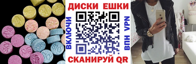 ЭКСТАЗИ бентли Лениногорск