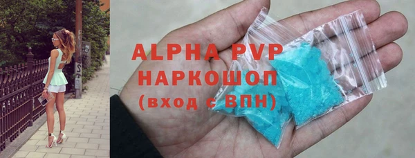 крисы Аркадак
