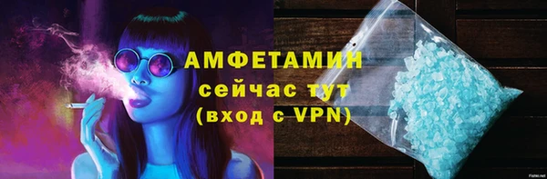 мет Заволжье