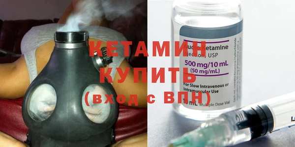 синтетический гашиш Краснотурьинск