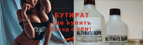 крисы Аркадак