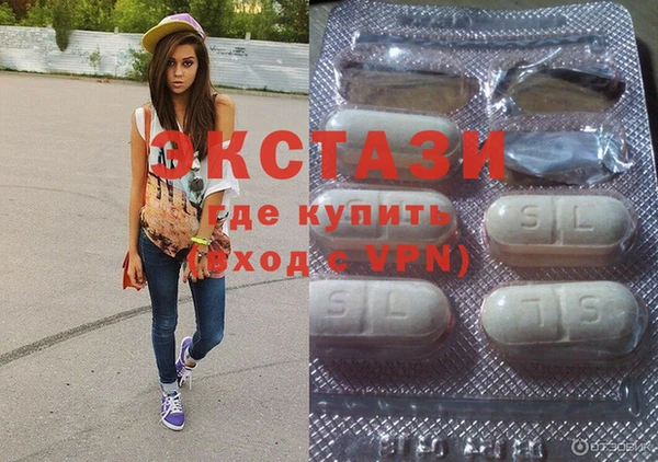 тгк Арсеньев