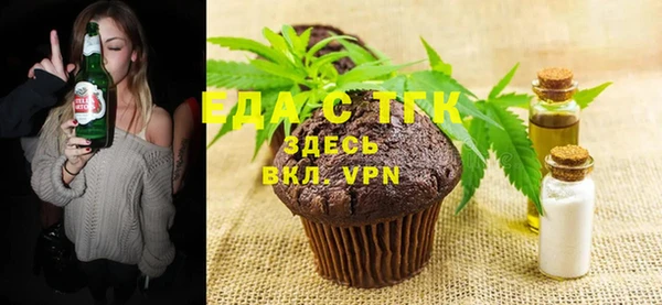 крисы Аркадак