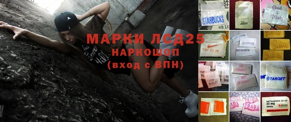 крисы Аркадак