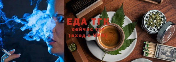 кокаин Алзамай