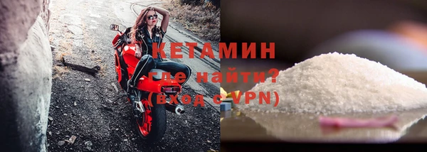 крисы Аркадак