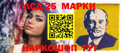 гашиш Кимры