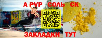 гашиш Кимры