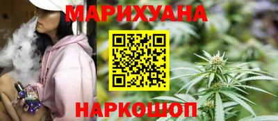 трава Кинель