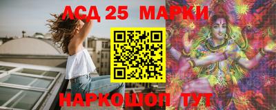 трава Кинель