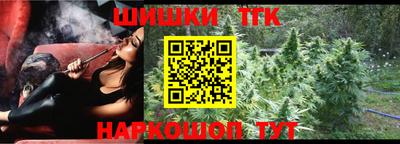 гашиш Кимры