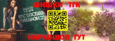 гашиш Кимры