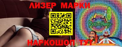 гашиш Кимры