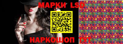 гашиш Кимры