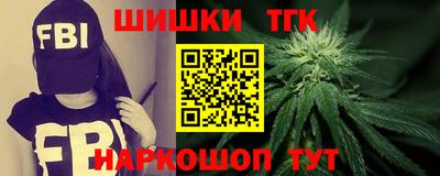 трава Кинель