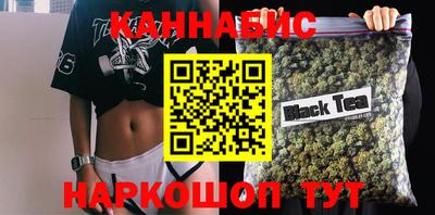 трава Кинель