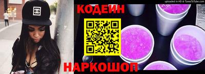 спайс Кингисепп