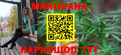 гашиш Кимры