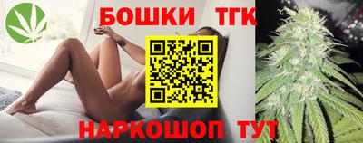 гашиш Кимры