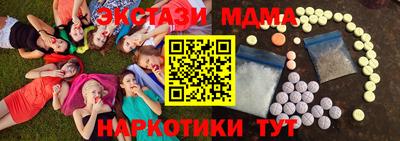 гашиш Кимры