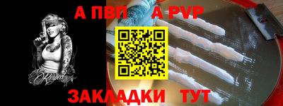 гашиш Кимры