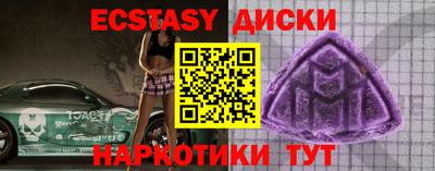 гашиш Кимры