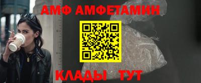 спайс Кингисепп