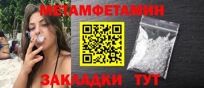 гашиш Кимры