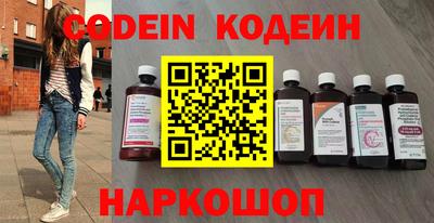 гашиш Кимры