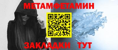 спайс Кингисепп