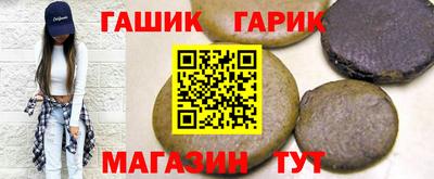 трава Кинель