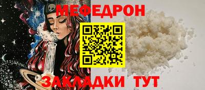 спайс Кингисепп