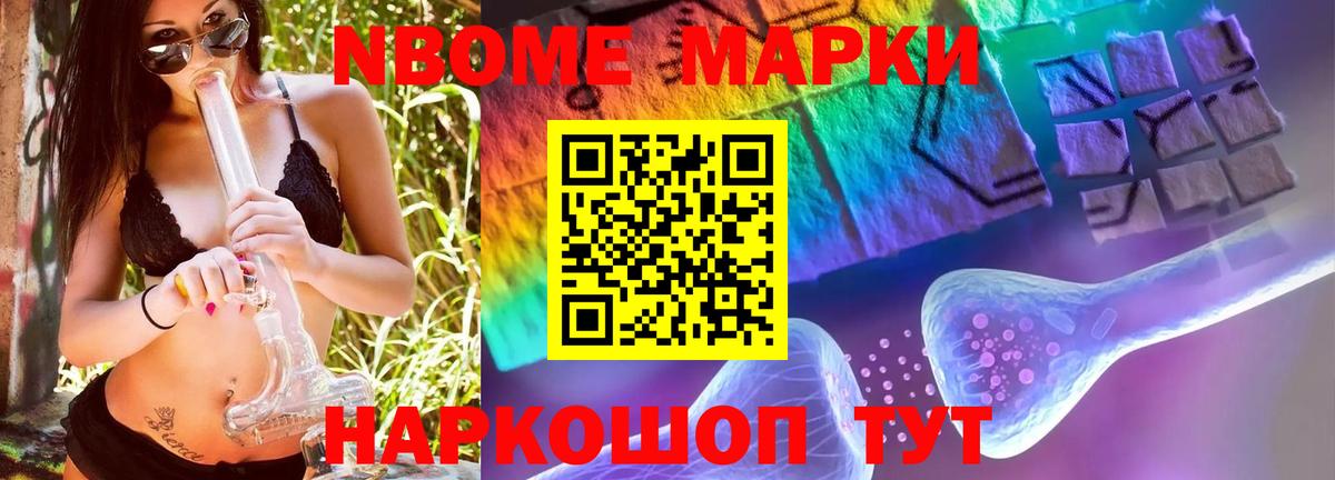 Лсд 25 экстази кислота  Лсд 25 экстази  Лениногорск  ЛСД экстази кислота  Вход с VPN 